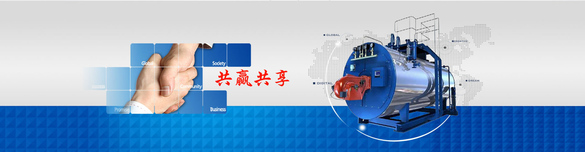 匯盛信息技術(shù)資助