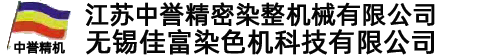 無(wú)錫網(wǎng)站建設(shè),門(mén)戶(hù)網(wǎng)站建設(shè),企業(yè)網(wǎng)站建設(shè),行業(yè)網(wǎng)站建設(shè),高端網(wǎng)站建設(shè)